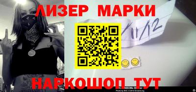 каннабис Бузулук