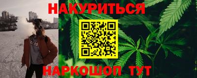 герыч Будённовск