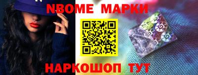 меф VHQ Бугуруслан