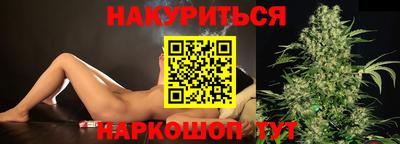 меф VHQ Бугуруслан