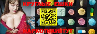 герыч Будённовск