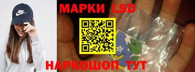 меф VHQ Бугуруслан